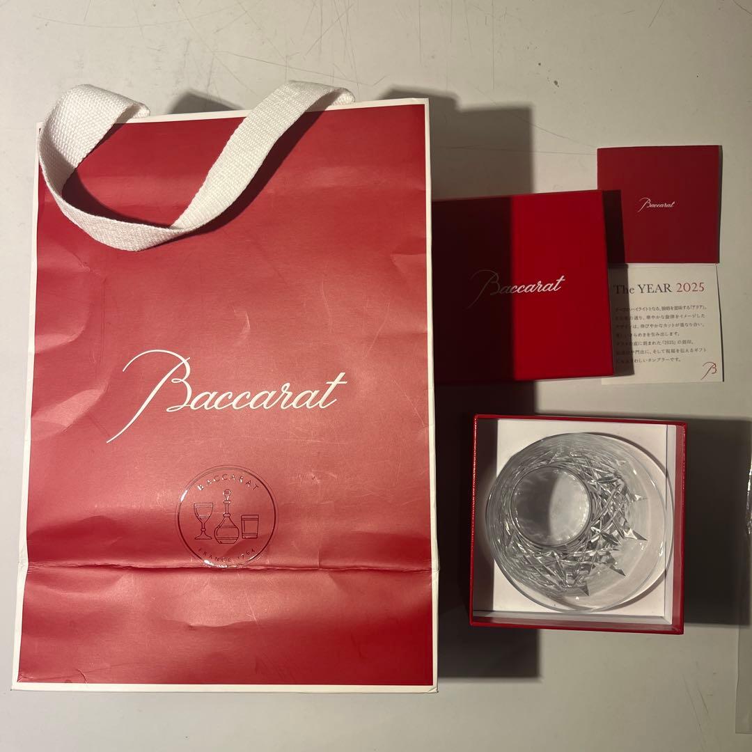 Baccarat バカラ カットクリスタルグラス ウイスキー ワイン バーボン酒