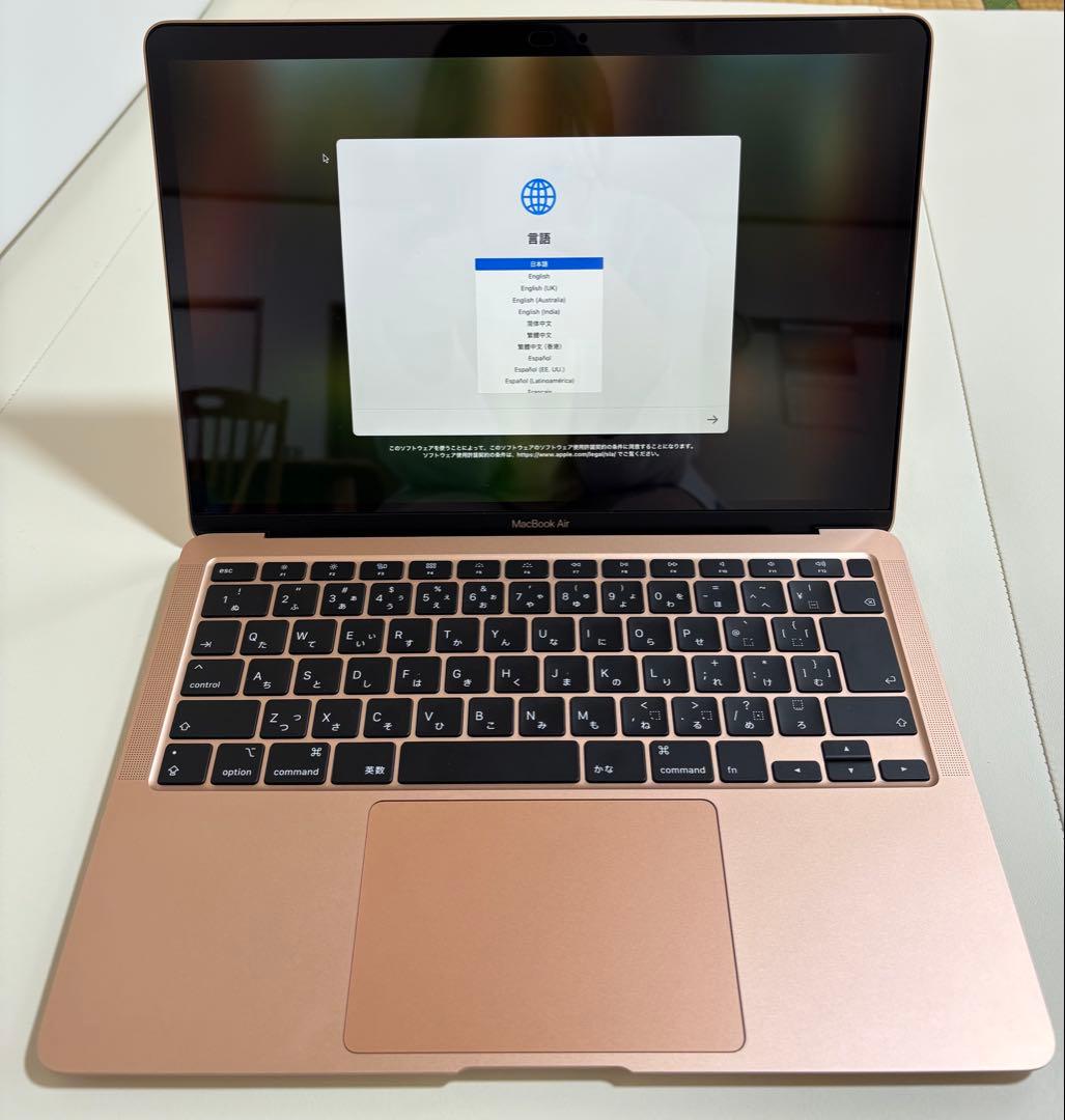 【美品/充放電30回】MacBook Air 2020 13インチ 512GB