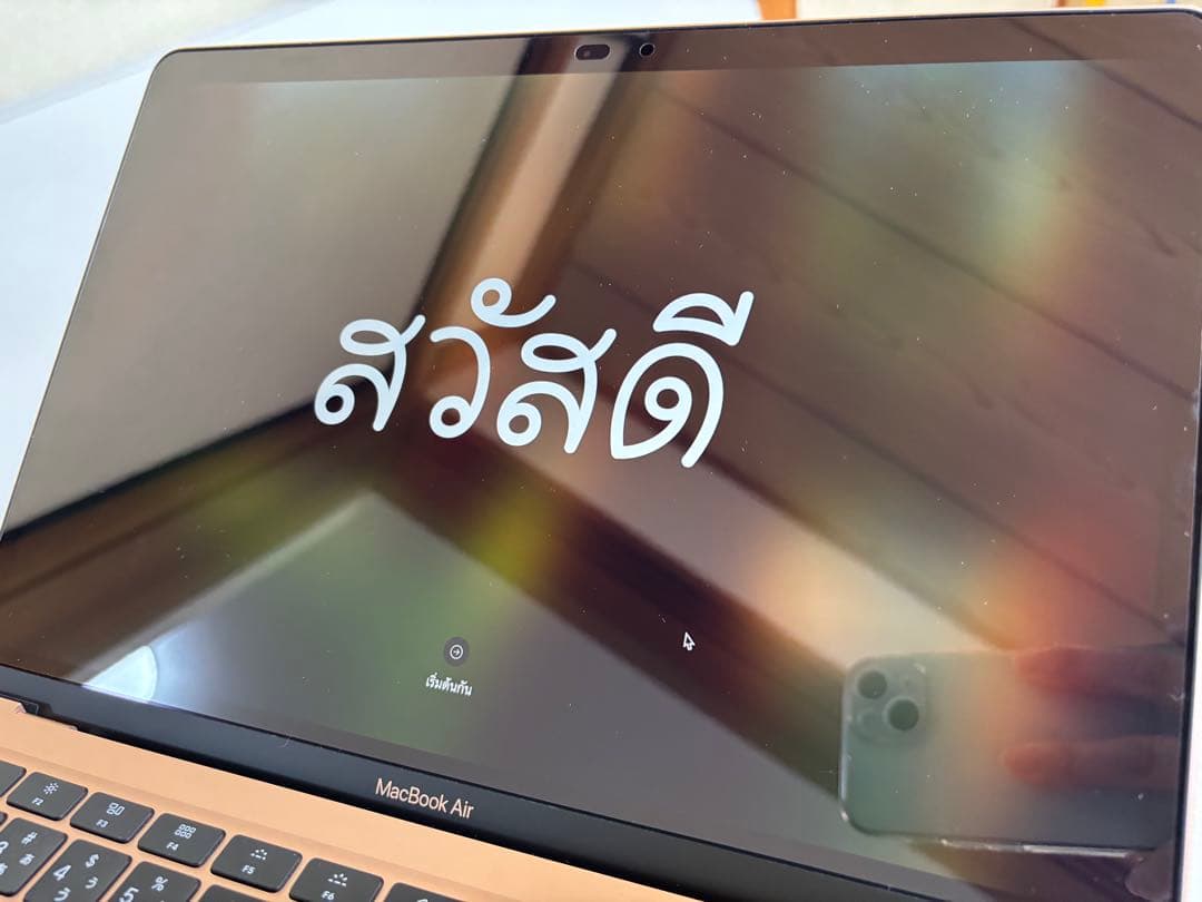 【美品/充放電30回】MacBook Air 2020 13インチ 512GB
