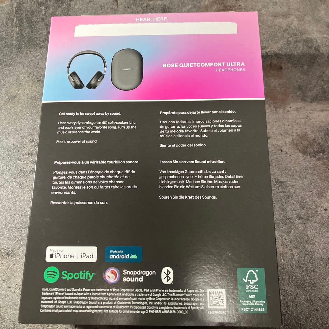 ヘッドホン BOSE QUIETCOMFORT ULTRA