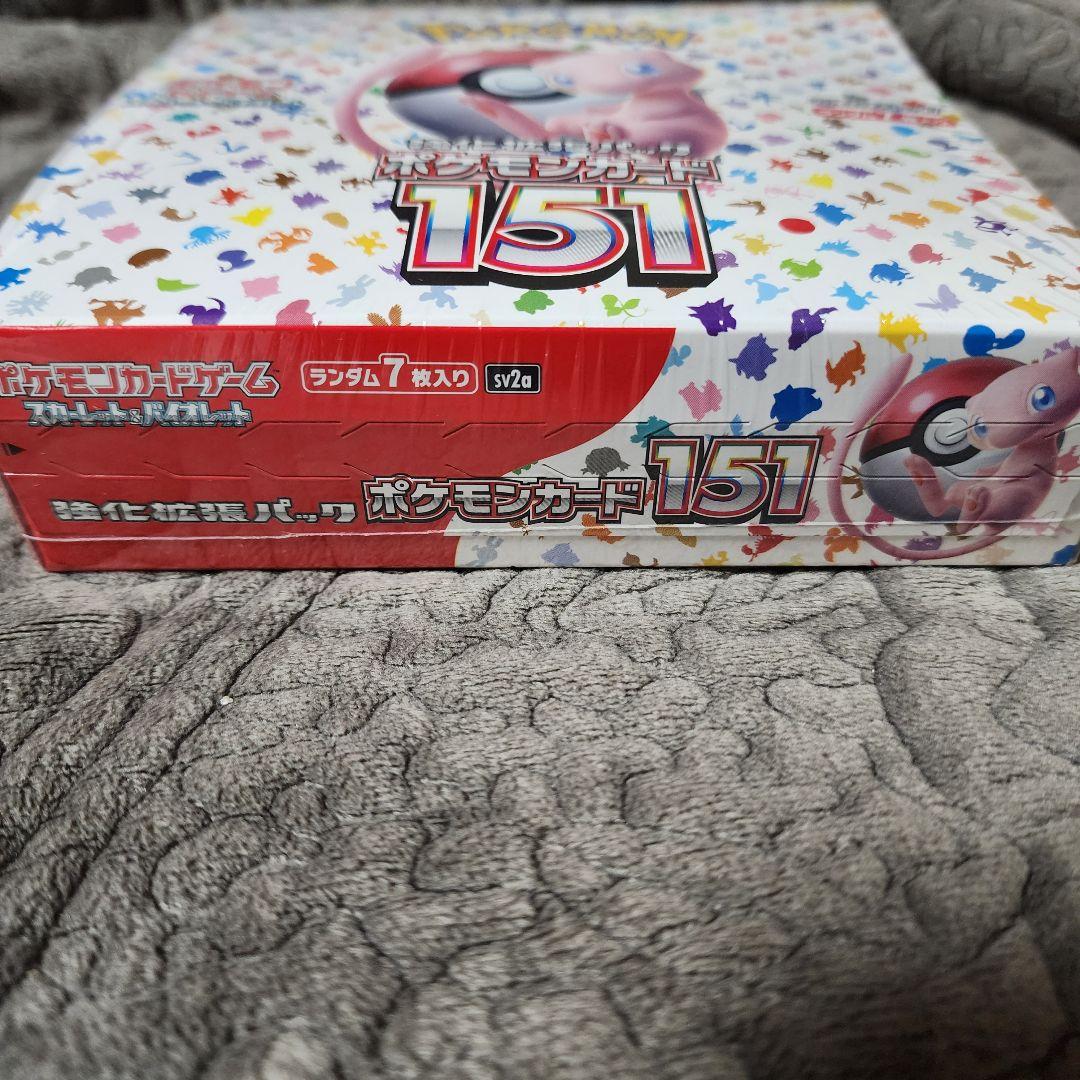 ポケモンカードゲーム 151 BOX シュリンク付