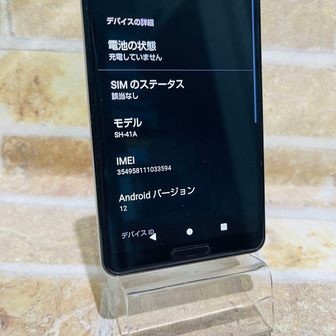 SIMフリー AQUOS sense4 64GB シルバー G-314 電池良好