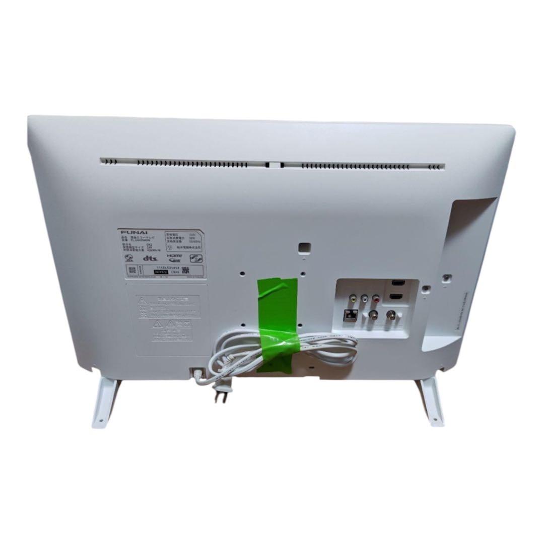 【HDD内蔵／美品】FUNAI 液晶テレビ　FL-24H2040W リモコン完備