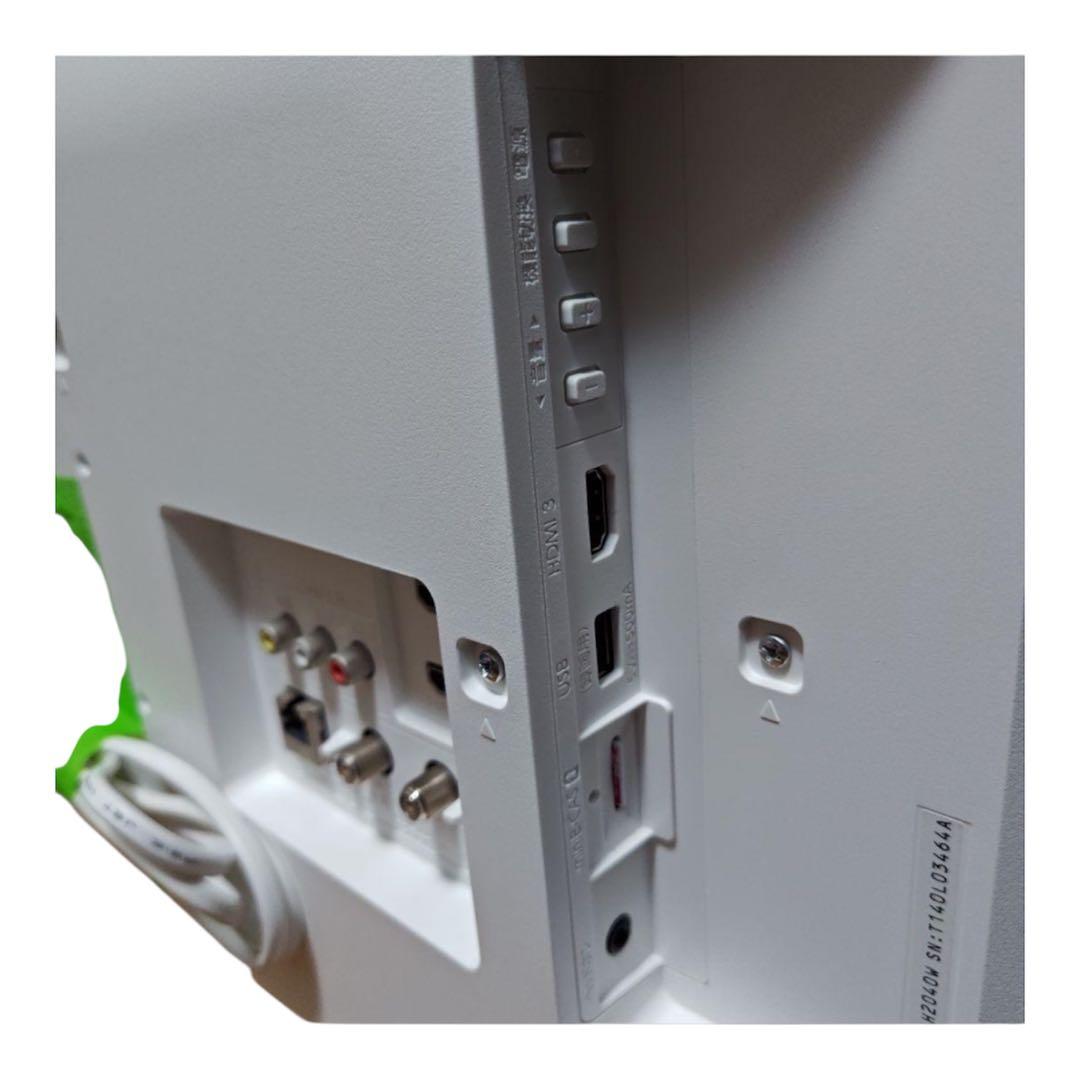 【HDD内蔵／美品】FUNAI 液晶テレビ　FL-24H2040W リモコン完備