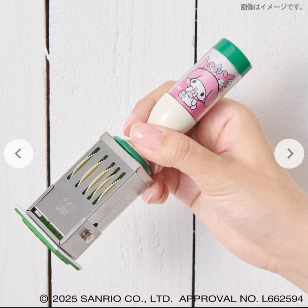 新品【郵便局限定品】マイメロ 50th クロミ 20th 記念 日付印