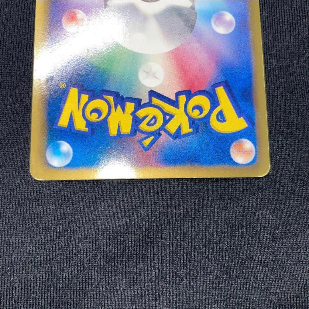 レシラムEX プロモ キュレムEX SR