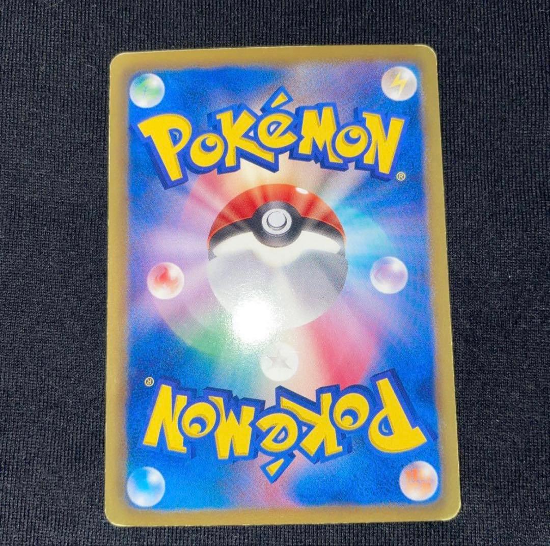 レシラムEX プロモ キュレムEX SR