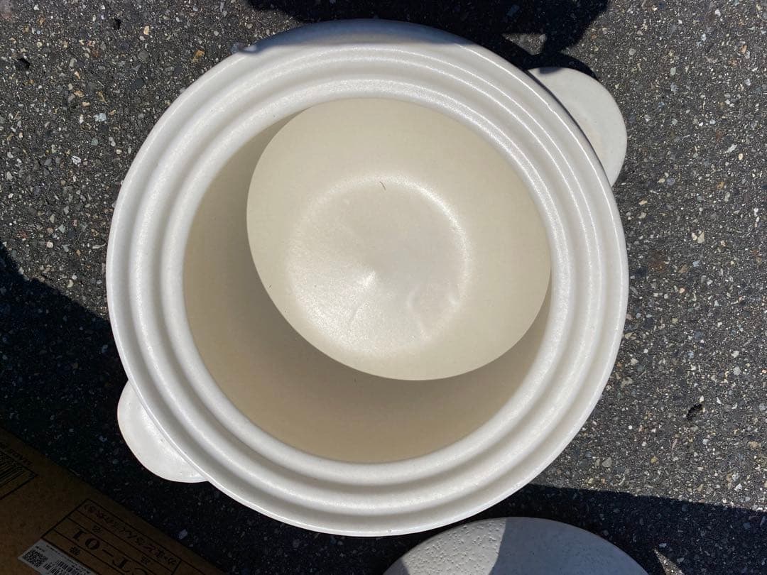 長谷園 かまどさん3合炊き 鍋敷き付き プレミアカラー