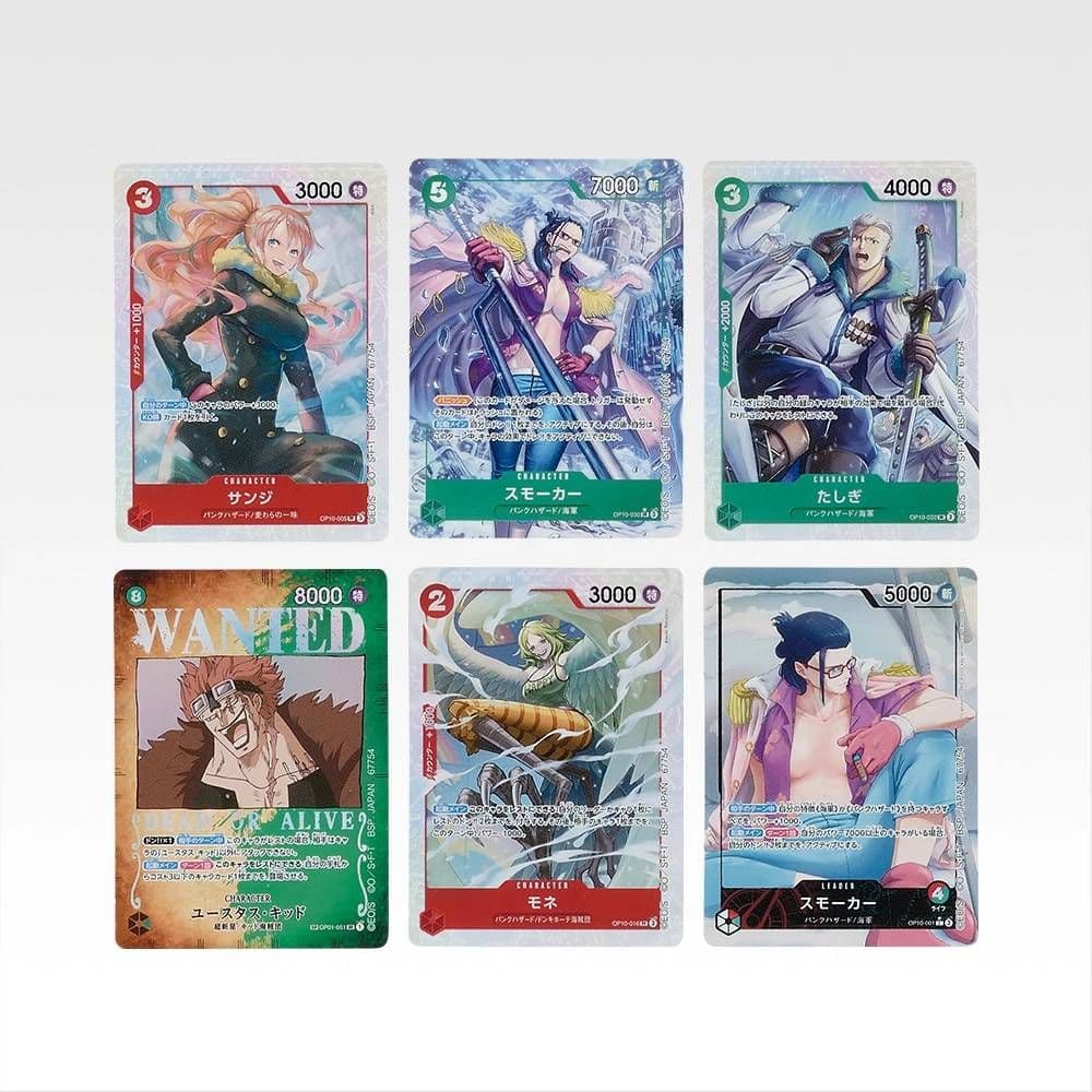 【1番くじ】ONEPIECECARDGAME カードデザインステッカー39パック