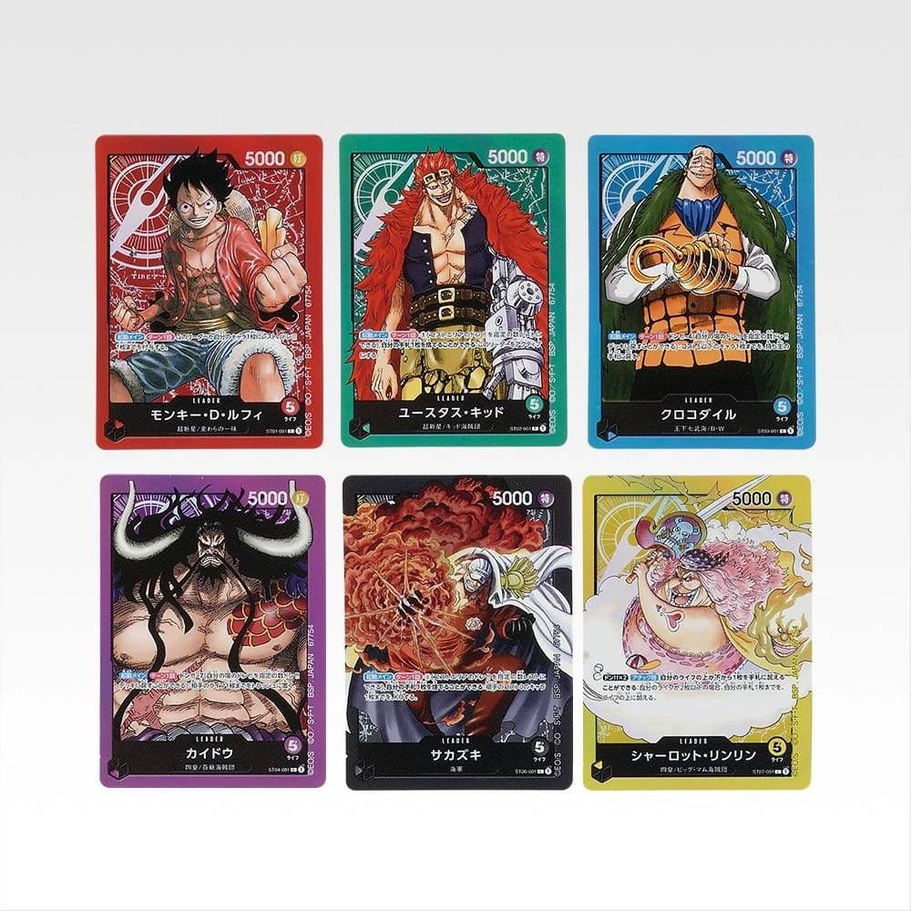 【1番くじ】ONEPIECECARDGAME カードデザインステッカー39パック