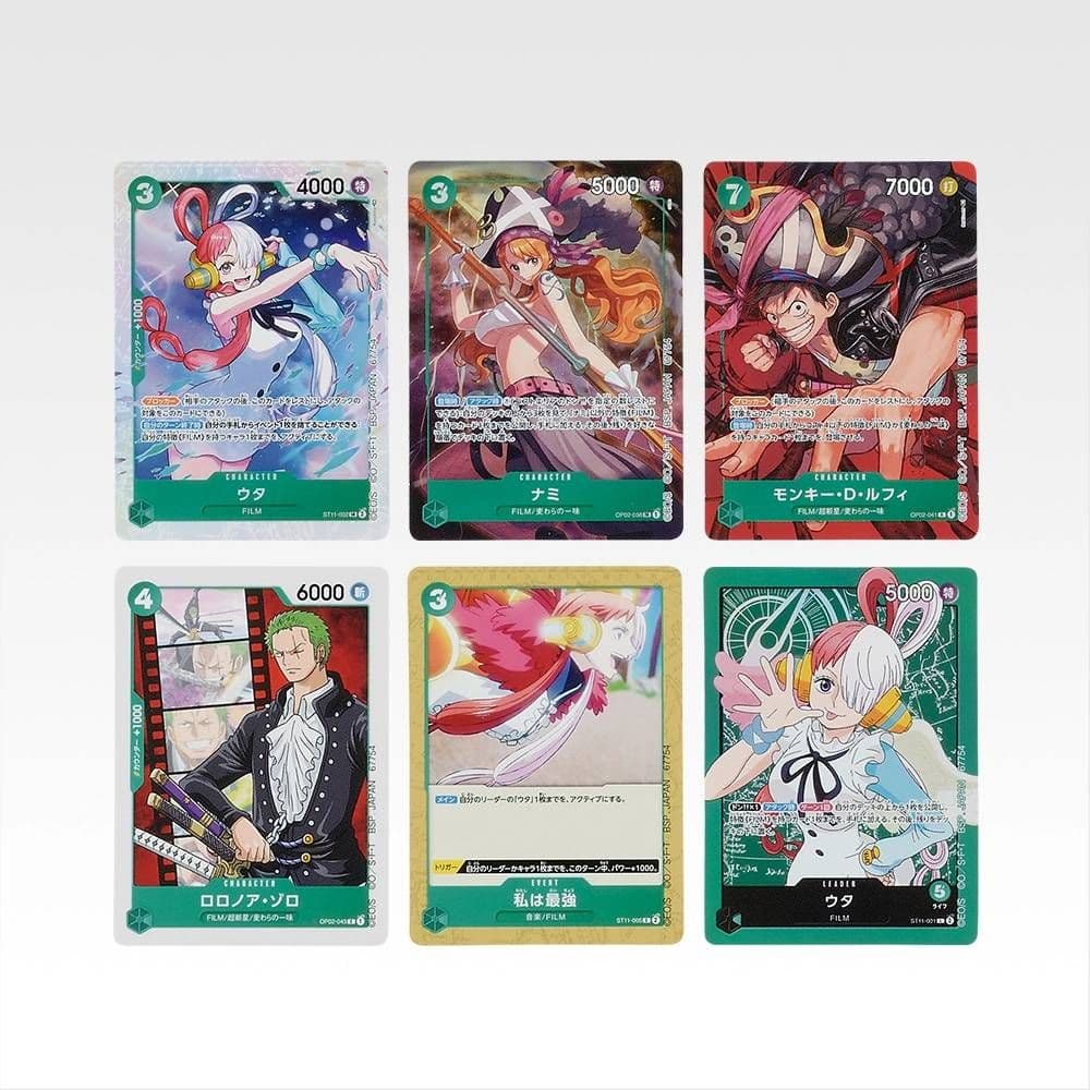【1番くじ】ONEPIECECARDGAME カードデザインステッカー39パック