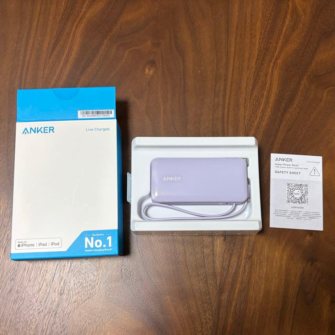 Anker Power Bank(10000mAh,Fusion,ライトニング)