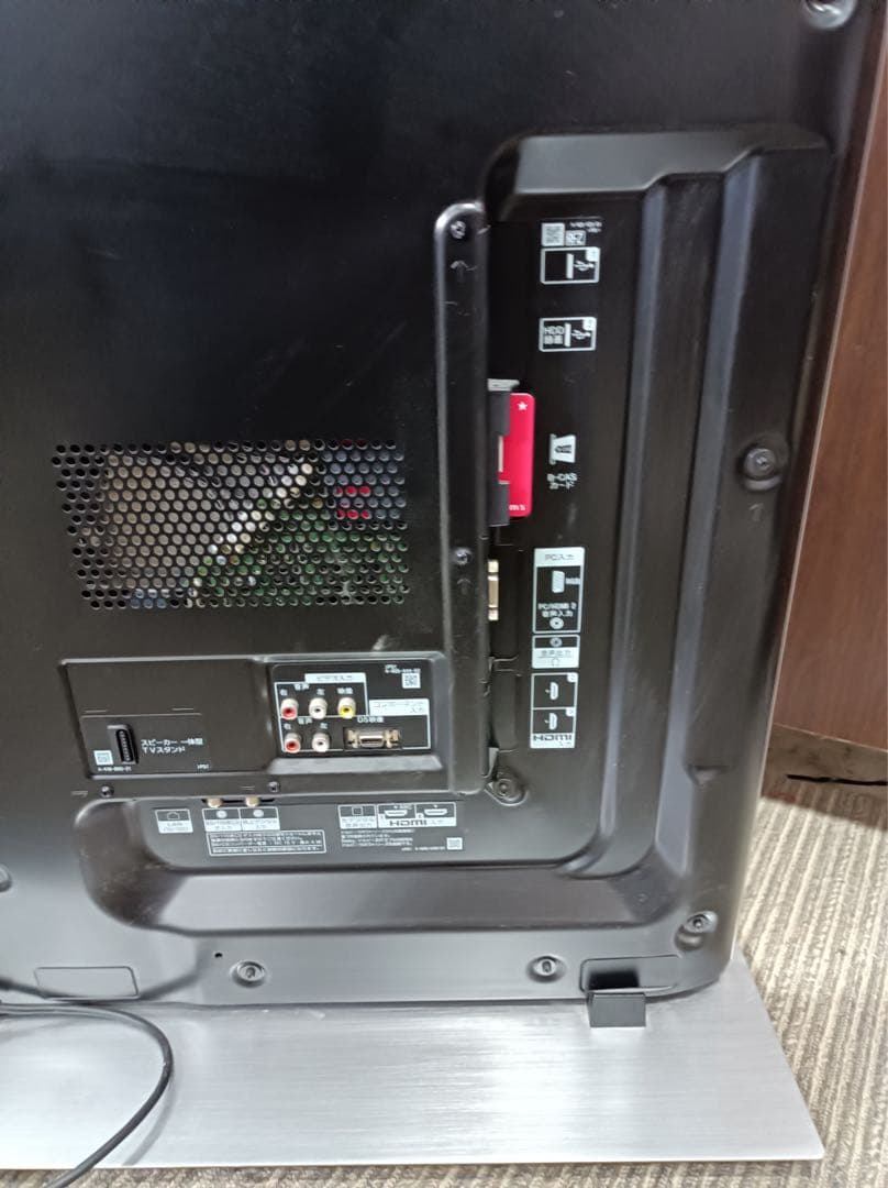 八6783【配送設置料金込み】SONY 液晶テレビ BRAVIA 55型
