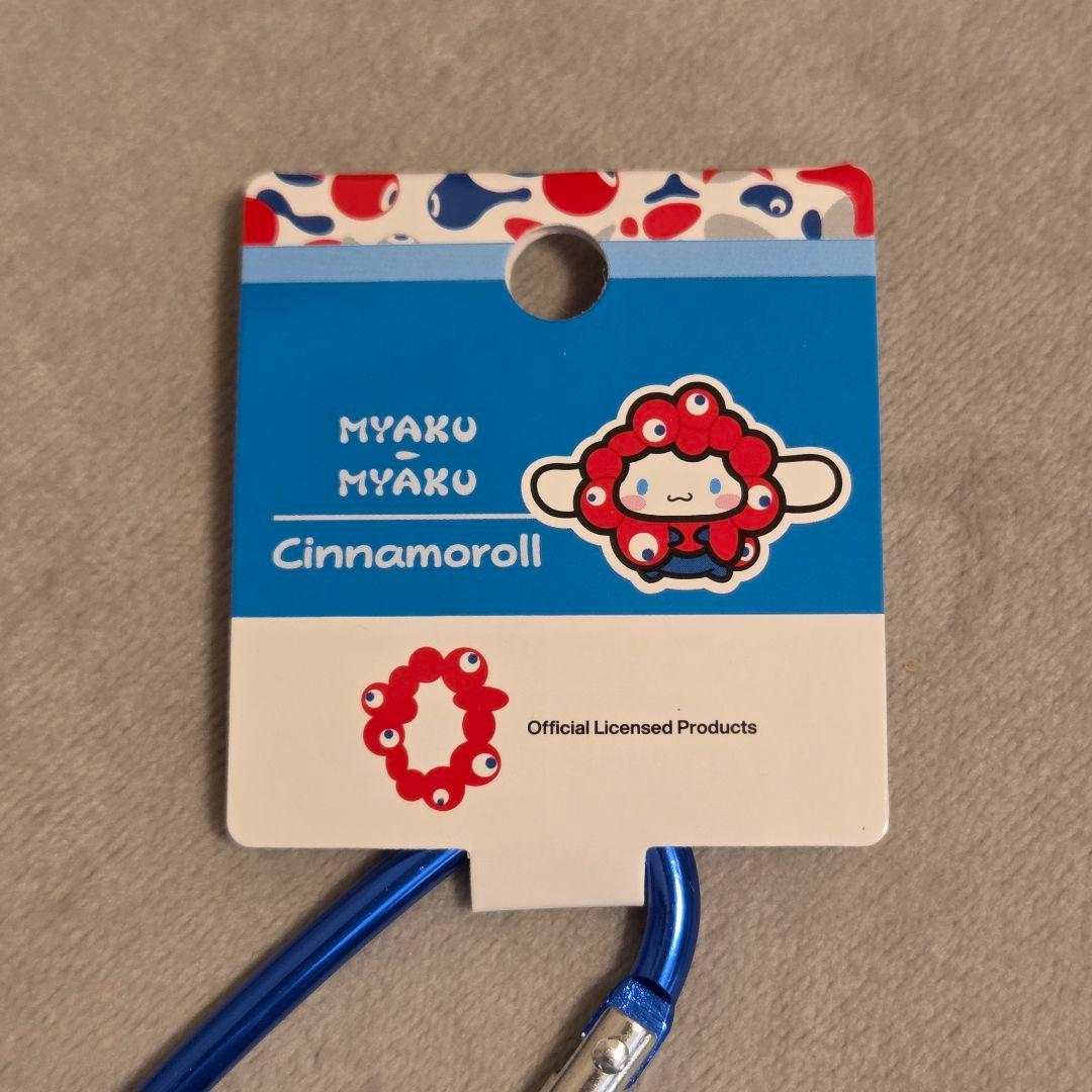 ミャクミャク　推しカラー シナモロール