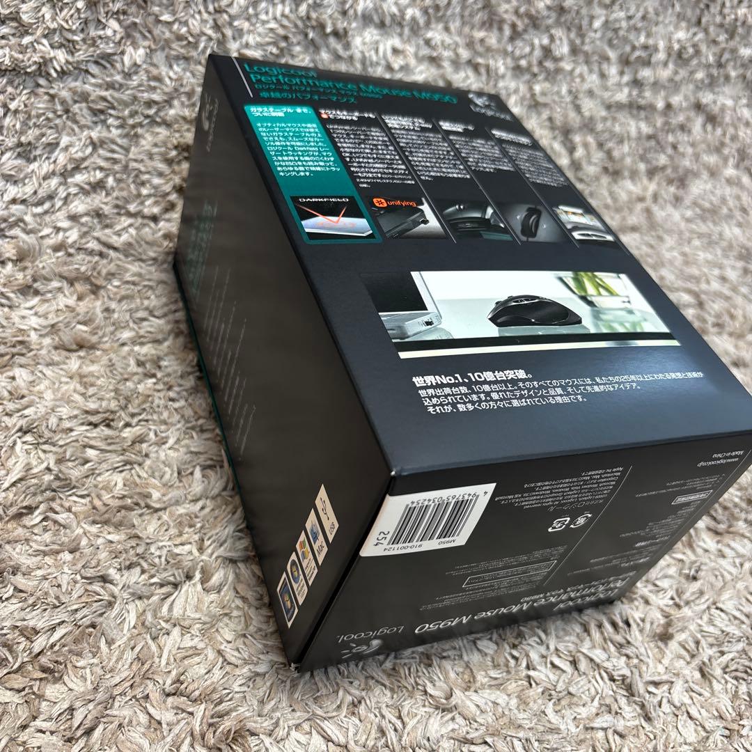 Logicool ワイヤレスマウス ブラック 本体 M950