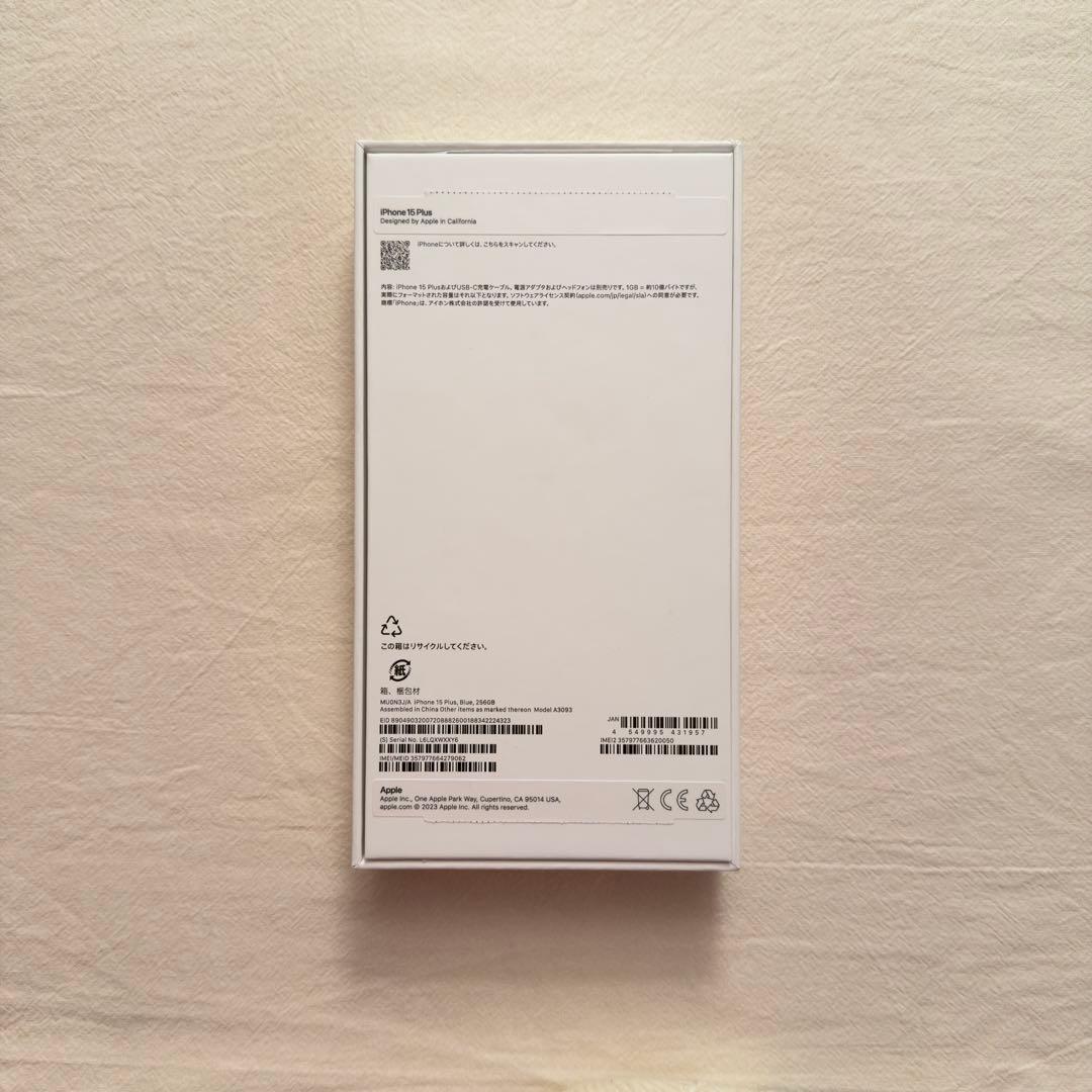 iPhone 15 Plus 256GB ブルー SIMフリー