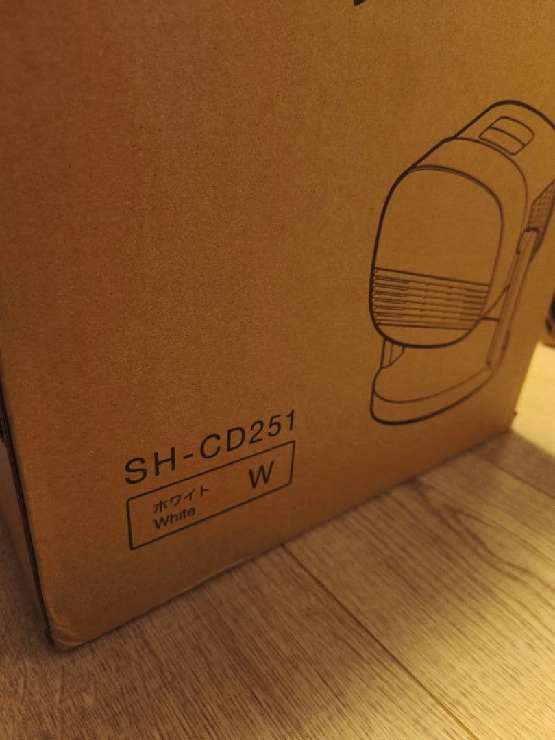 シロカ　1台4役　HOT&COOL サーキュレーター　SH-CD251 ホワイト