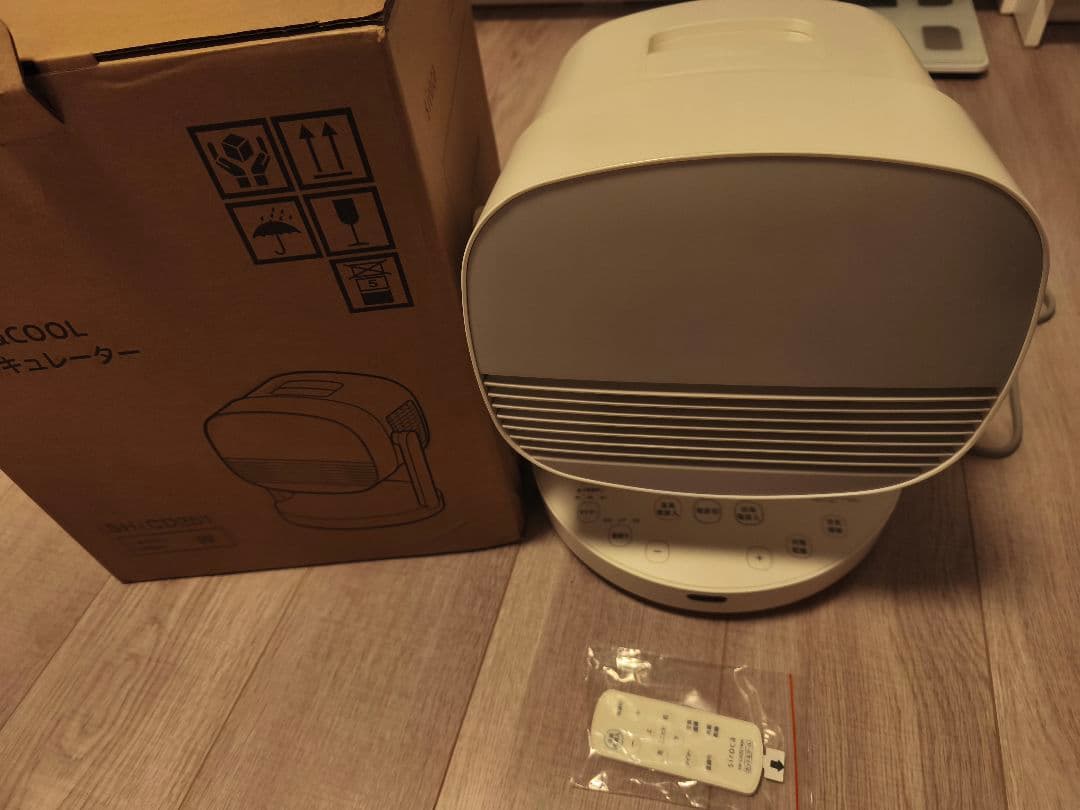 シロカ　1台4役　HOT&COOL サーキュレーター　SH-CD251 ホワイト