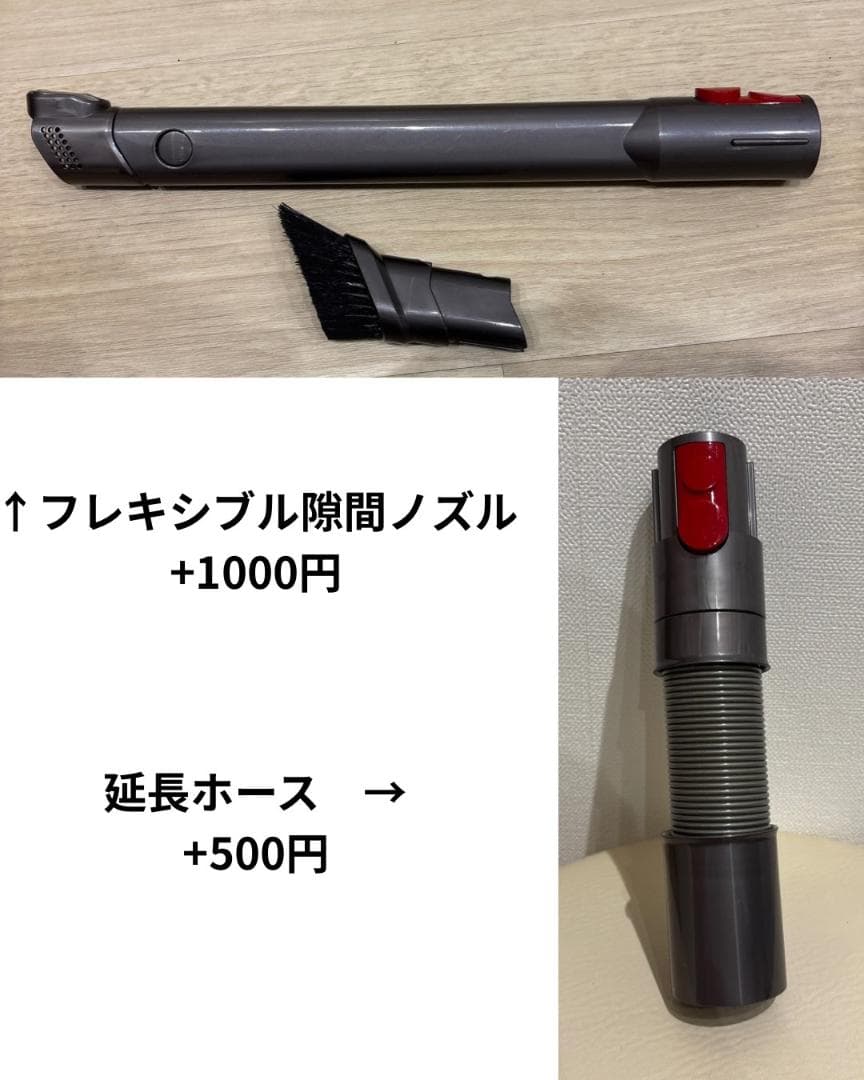 動作品 ダイソン V11 SV15 純正バッテリー