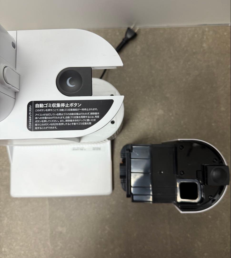 シャーク◇EVOPOWER SYSTEM NEO II+ グレープブラック