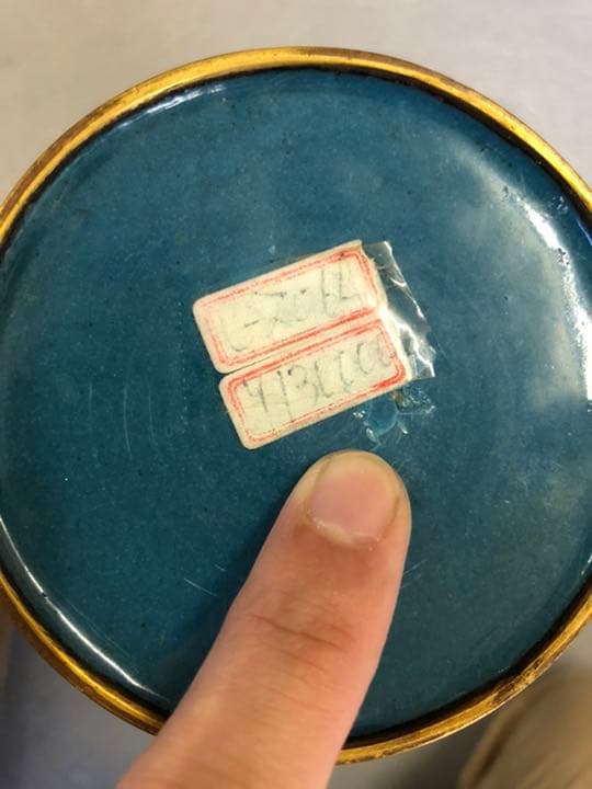 実売13万円？　花瓶　骨董品　中国　詳細不明