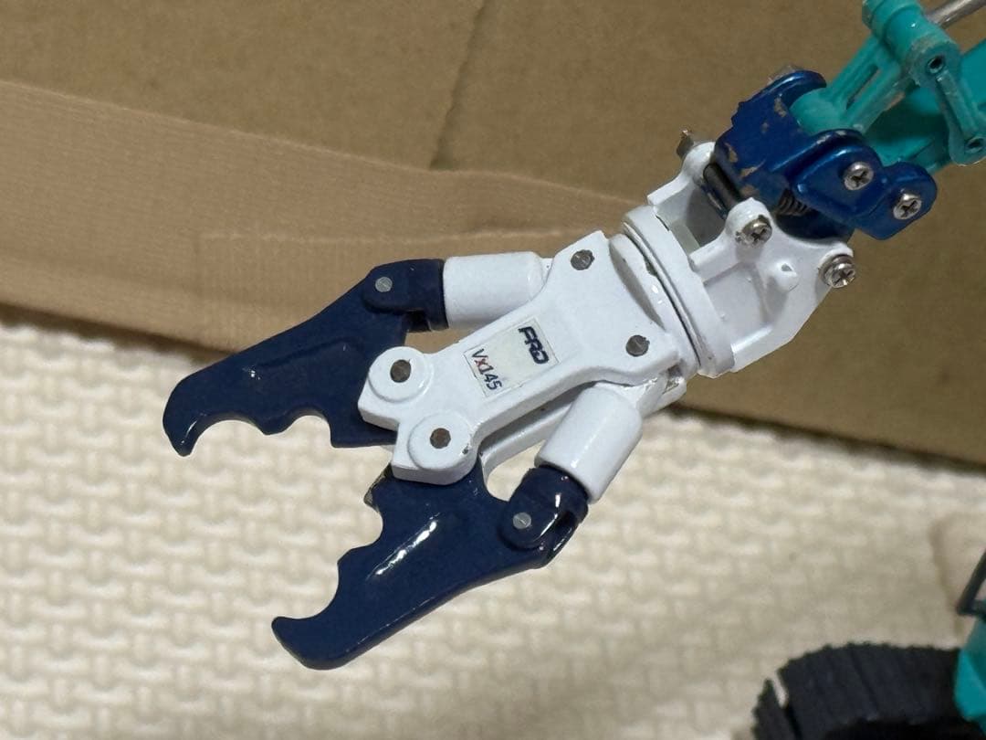 古河大割　1/50 0.45用