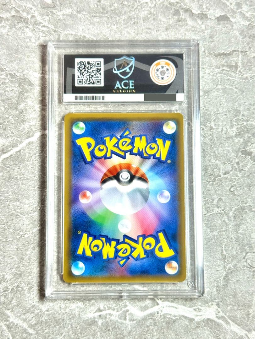 ACE10 ピカチュウ フレンドリィショップ プロモ