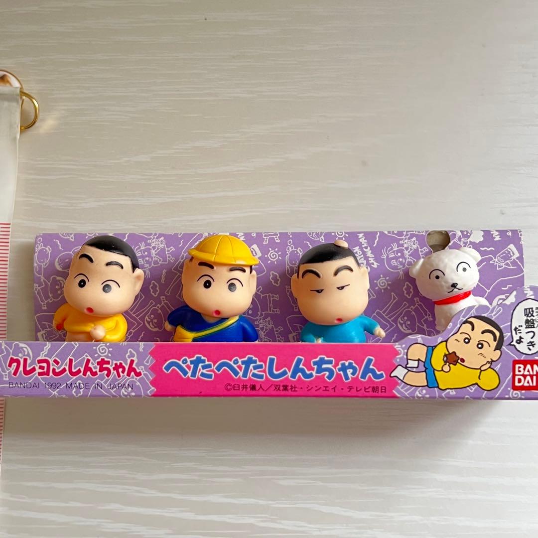 バンダイ クレヨンしんちゃん ぺたぺたしんちゃん ソフビ マスコット 平成レトロ