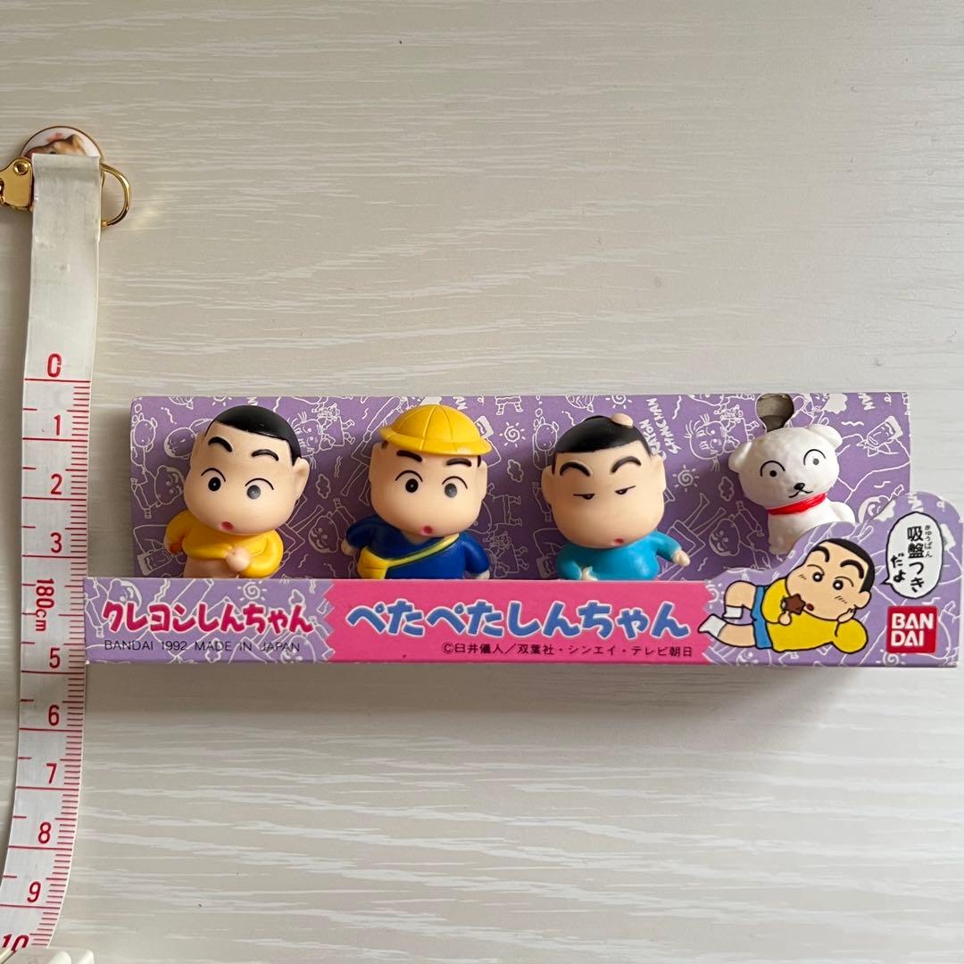 バンダイ クレヨンしんちゃん ぺたぺたしんちゃん ソフビ マスコット 平成レトロ