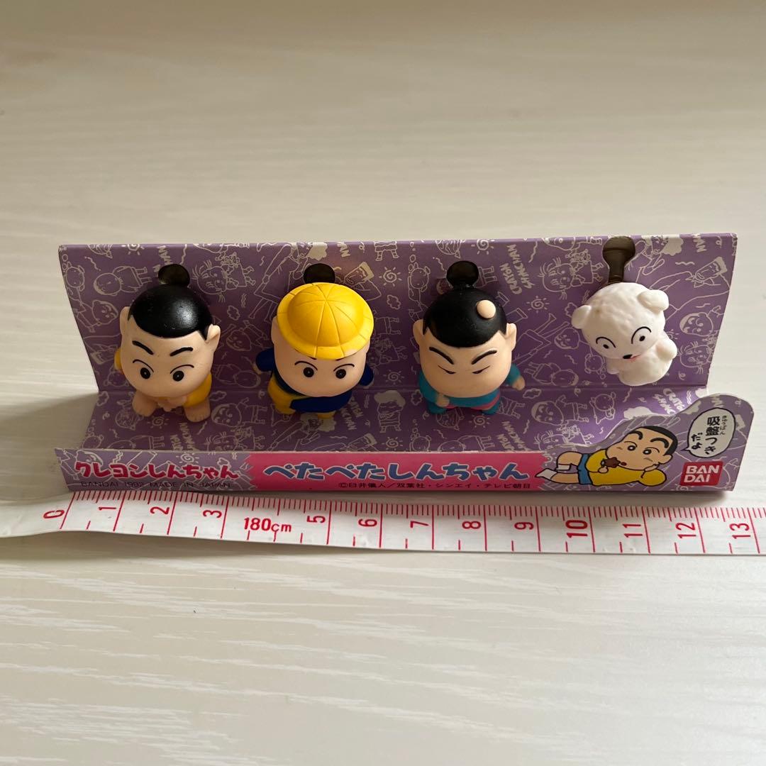 バンダイ クレヨンしんちゃん ぺたぺたしんちゃん ソフビ マスコット 平成レトロ