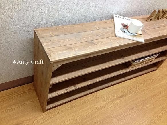 【サイズオーダー可】【引取可能】3段収納棚 幅140cm UN/UN 完成品