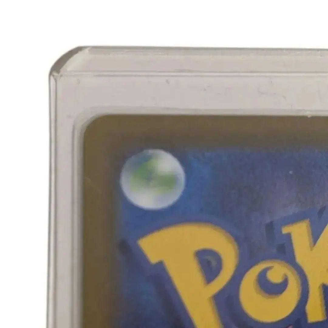 極美品 ルチアのアピール SAR ポケモンカード 人気 レア 希少 春 桜