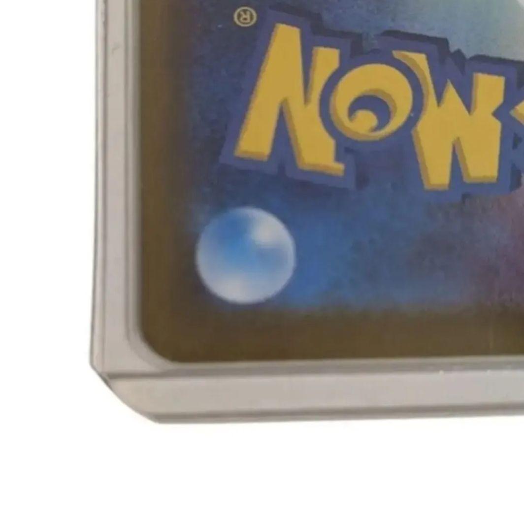 極美品 ルチアのアピール SAR ポケモンカード 人気 レア 希少 春 桜