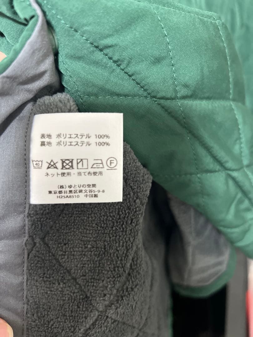 新品　栗原はるみ　グリーン キルティング ロングエプロン