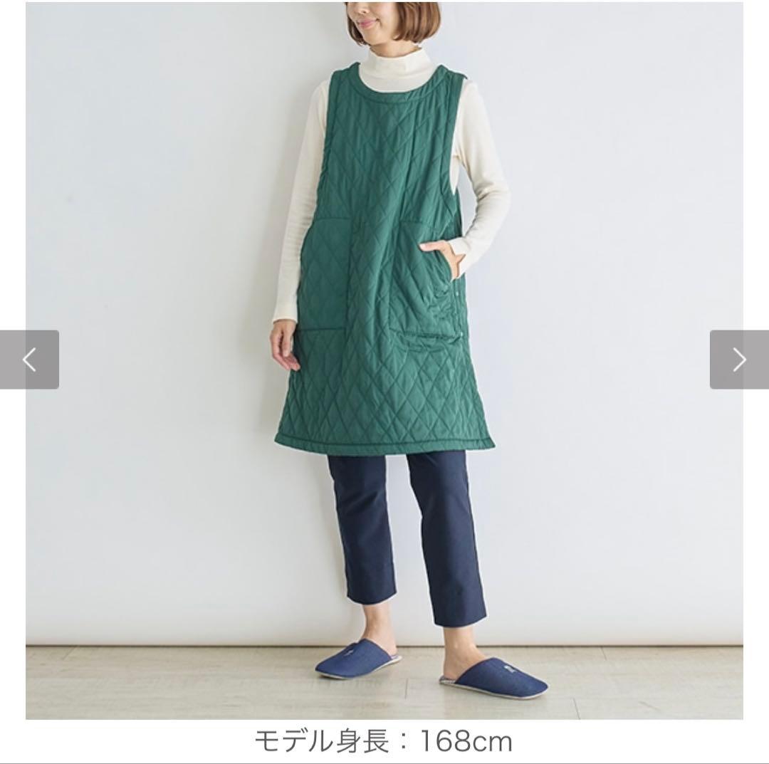 新品　栗原はるみ　グリーン キルティング ロングエプロン