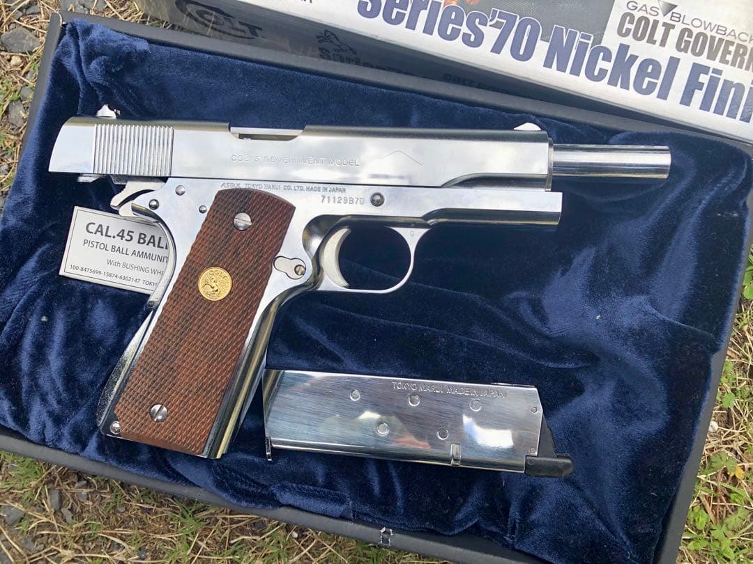 東京マルイ製ガスブローバックハンドガン　コルトガバメント　ニッケルモデル
