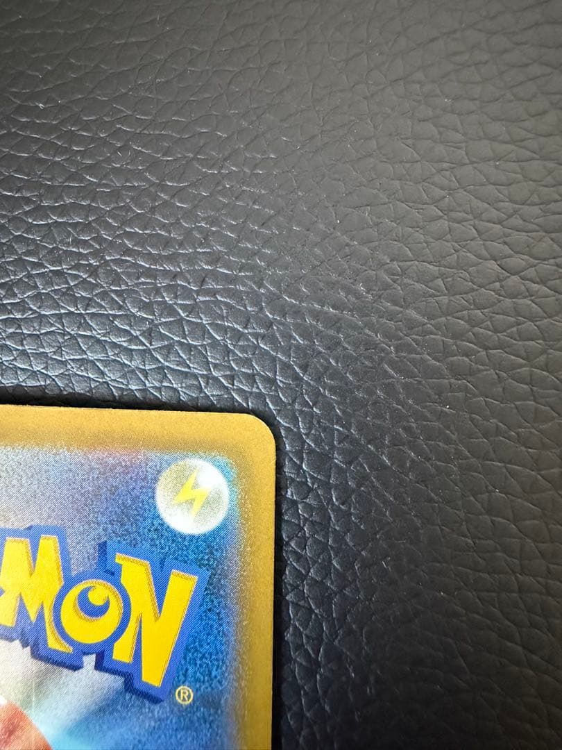 【自引き超美品】ロケット団のミュウツーSAR メガドリーム