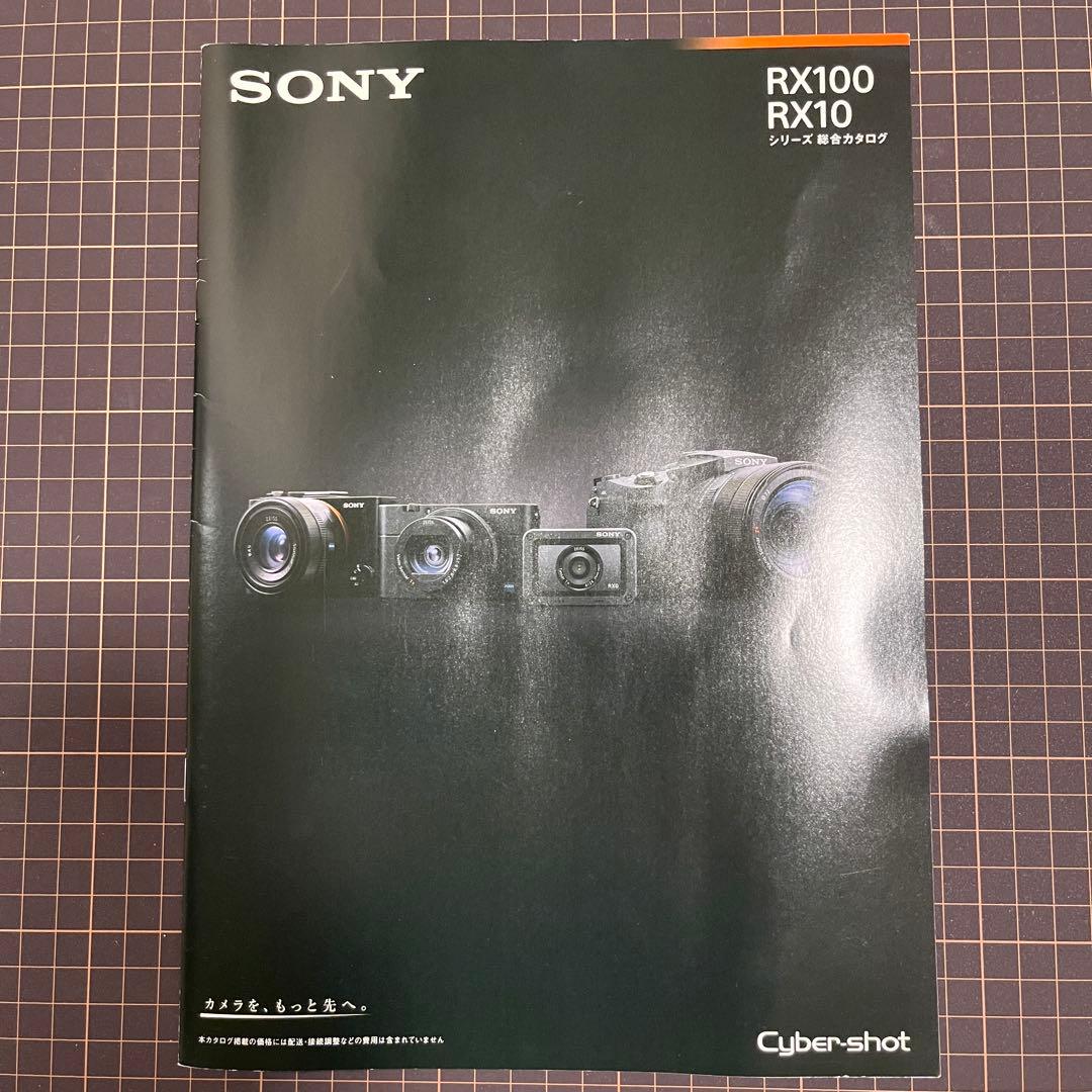 説明書変色のため値引き（超美品）64G sdカード付SONY RX100 III