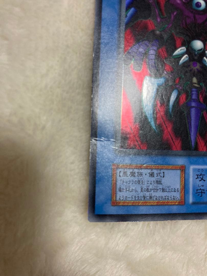 遊戯王 初期 66枚まとめ P4 RB PG ME ブラックマジシャン等