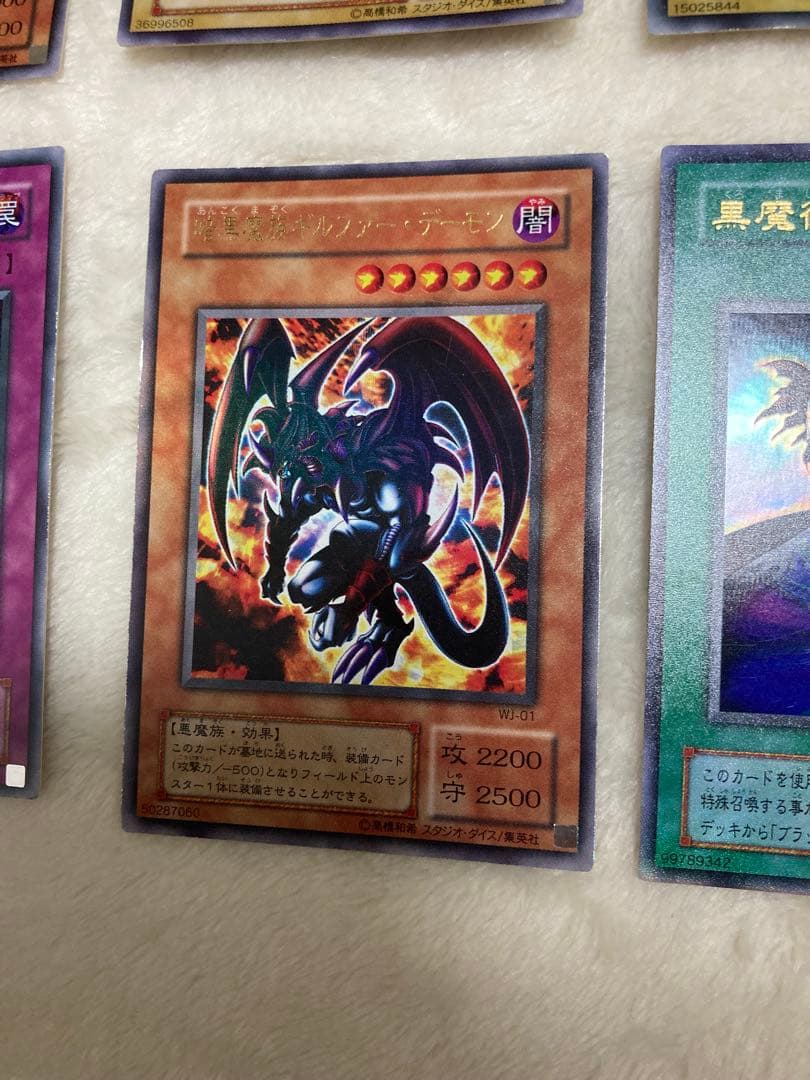 遊戯王 初期 66枚まとめ P4 RB PG ME ブラックマジシャン等