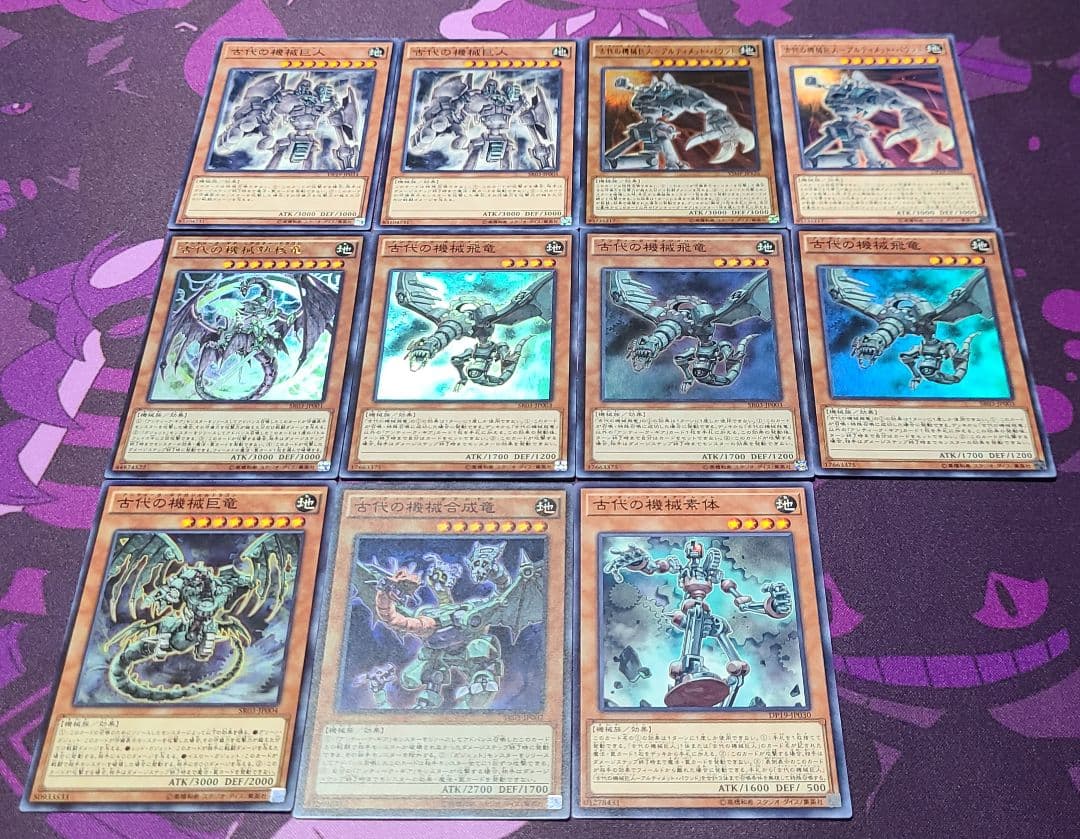 アンティークギア デッキパーツ　おまけつき