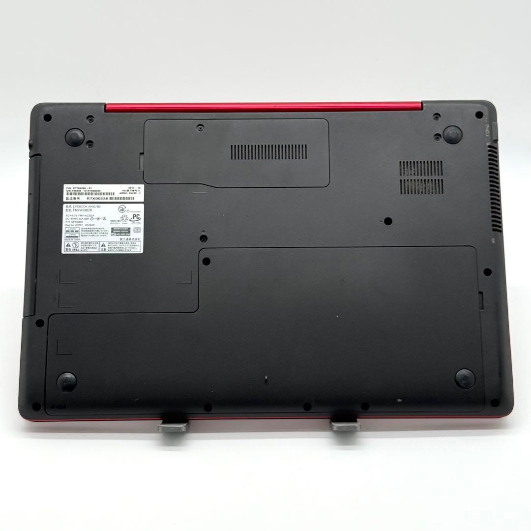 富士通ノートパソコン i7 16GB 新品512 Blu-ray 内観美品FHD