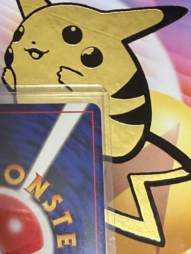 ポケモンカード旧裏ルギア