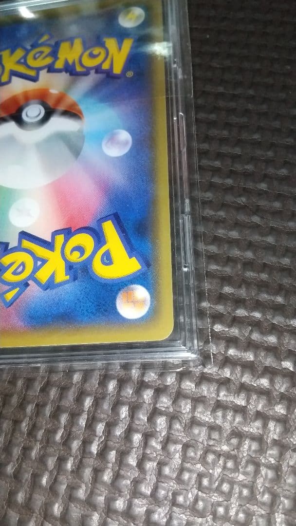 ゼクロム&レシラム 25th プロモ 2枚セット ポケモンカード ローダー付き