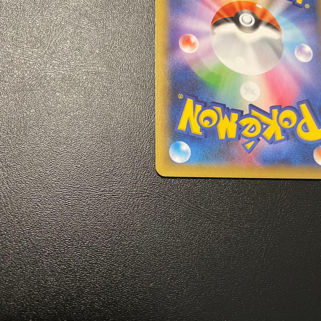 カメックス プロモ25