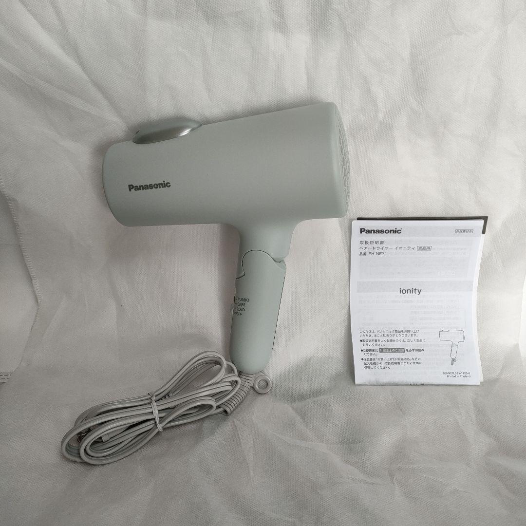 EH-NE7L-G　 パナソニック ドライヤー イオニティ