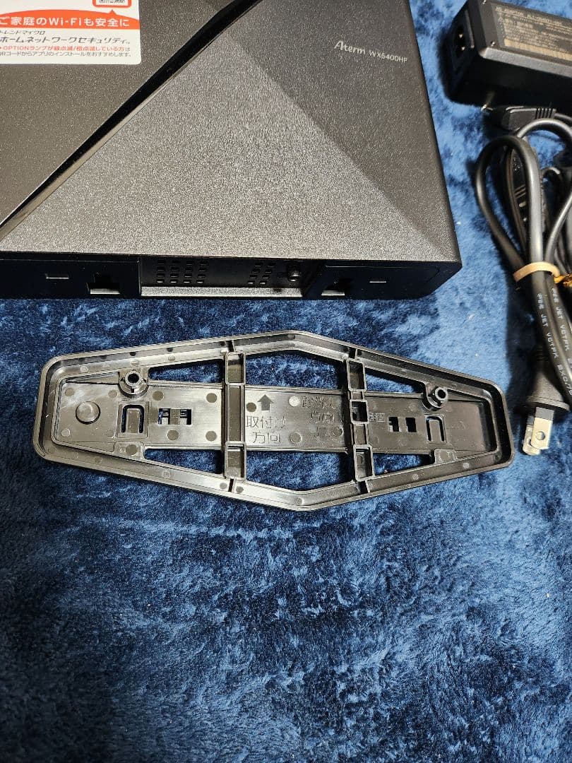 Aterm PA-WX5400HP ルーター　【QRコードシールなし】