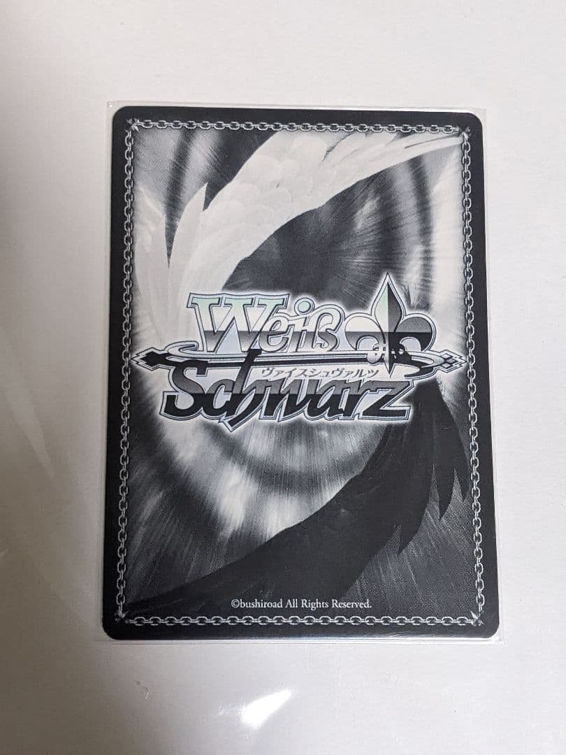 た*な様 バンドリ　Roselia　ロゼリア　spa　5枚セット　揺るぎない音楽