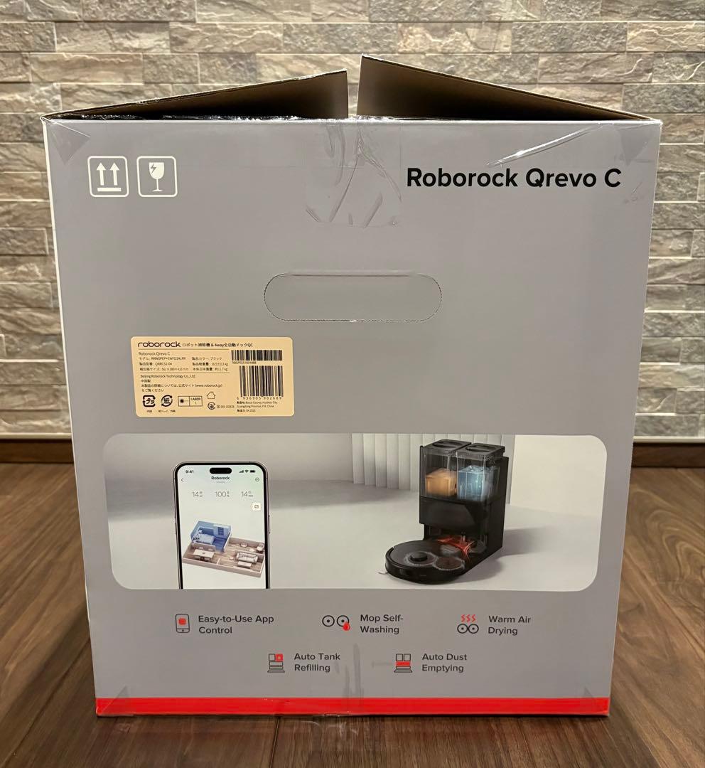 【約6年保証書付】Roborock Qrevo C QRRC52-04 ブラック
