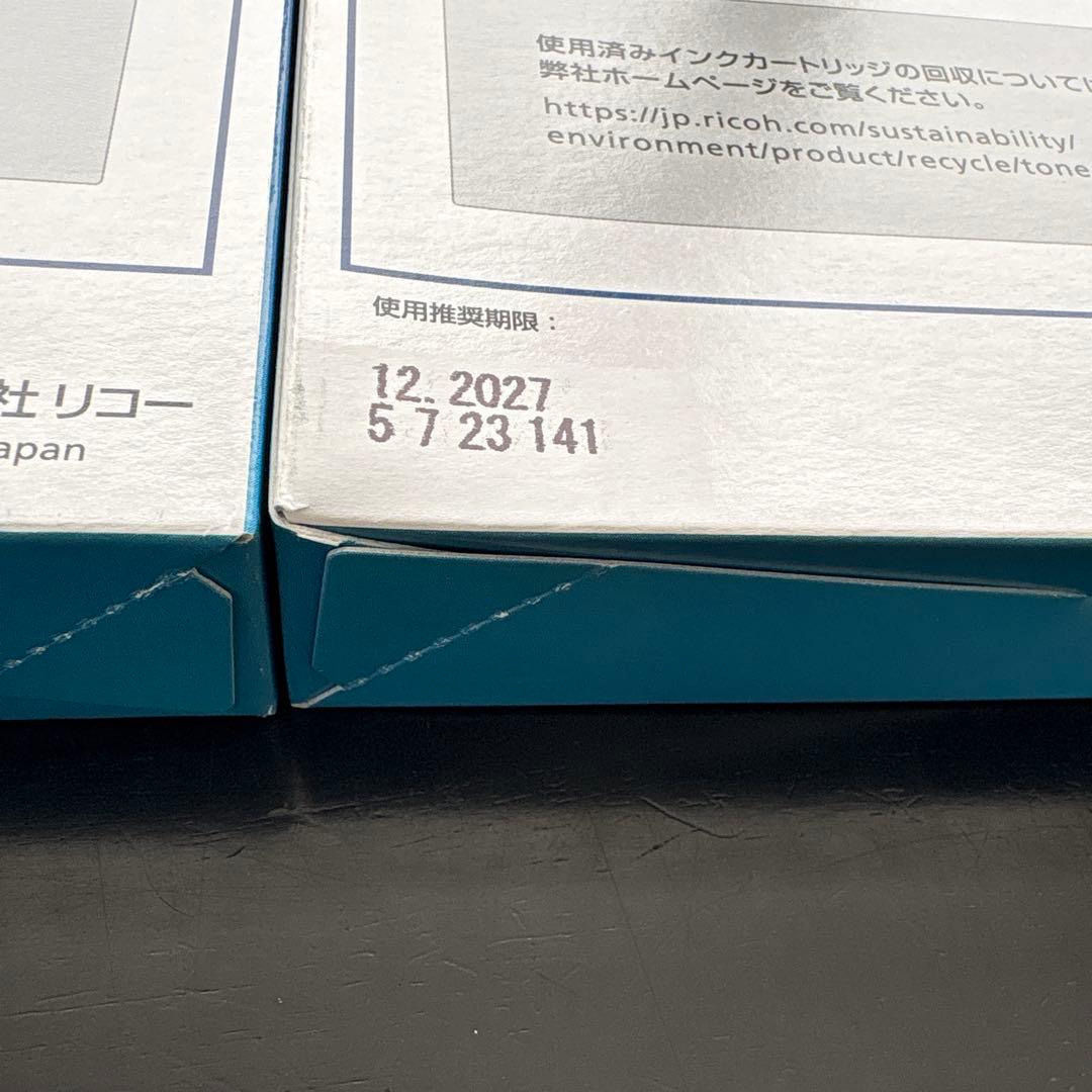 Ricoh 41Y 41C 41M 41K インクカートリッジセット　新品未使用